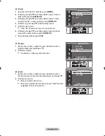 Предварительный просмотр 347 страницы Samsung LE37M8 Owner'S Instructions Manual