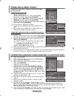 Предварительный просмотр 492 страницы Samsung LE37M8 Owner'S Instructions Manual