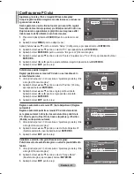 Предварительный просмотр 551 страницы Samsung LE37M8 Owner'S Instructions Manual