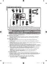 Предварительный просмотр 69 страницы Samsung LE37M86BD Manual