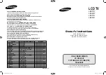 Предварительный просмотр 1 страницы Samsung LE37S7 Owner'S Instructions Manual