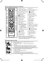 Предварительный просмотр 60 страницы Samsung LE37S7 Owner'S Instructions Manual