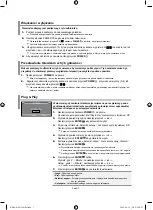 Предварительный просмотр 61 страницы Samsung LE37S7 Owner'S Instructions Manual