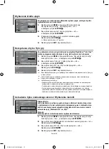 Предварительный просмотр 73 страницы Samsung LE37S7 Owner'S Instructions Manual