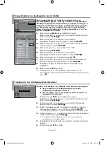 Предварительный просмотр 90 страницы Samsung LE37S7 Owner'S Instructions Manual