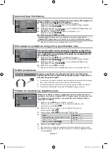 Предварительный просмотр 97 страницы Samsung LE37S7 Owner'S Instructions Manual