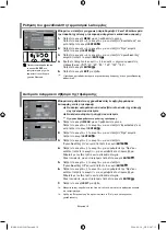 Предварительный просмотр 98 страницы Samsung LE37S7 Owner'S Instructions Manual