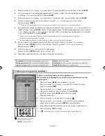 Preview for 143 page of Samsung LE40F7 Owner'S Instructions Manual