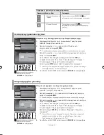 Preview for 166 page of Samsung LE40F7 Owner'S Instructions Manual