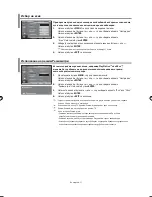 Preview for 199 page of Samsung LE40F7 Owner'S Instructions Manual