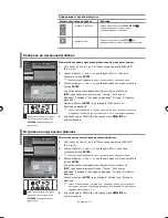 Preview for 210 page of Samsung LE40F7 Owner'S Instructions Manual