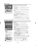 Preview for 253 page of Samsung LE40F7 Owner'S Instructions Manual