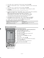 Preview for 319 page of Samsung LE40F7 Owner'S Instructions Manual