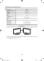 Preview for 92 page of Samsung LE40M9 Owner'S Instructions Manual