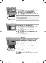 Предварительный просмотр 245 страницы Samsung LE40M9 Owner'S Instructions Manual