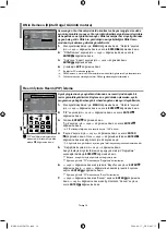 Предварительный просмотр 146 страницы Samsung LE40S7 Owner'S Instructions Manual