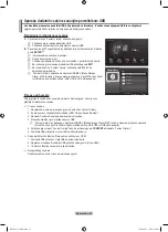 Предварительный просмотр 372 страницы Samsung LE46A956 User Manual