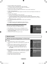 Предварительный просмотр 400 страницы Samsung LE46A956 User Manual