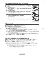 Предварительный просмотр 583 страницы Samsung LE52A551P2R User Manual