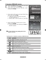 Предварительный просмотр 607 страницы Samsung LE52A551P2R User Manual