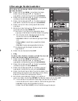 Предварительный просмотр 159 страницы Samsung LE52F9 Owner'S Instructions Manual