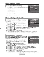 Предварительный просмотр 230 страницы Samsung LE52F9 Owner'S Instructions Manual