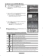 Предварительный просмотр 245 страницы Samsung LE52F9 Owner'S Instructions Manual