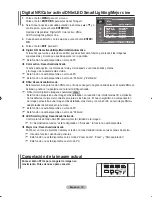 Предварительный просмотр 343 страницы Samsung LE52F9 Owner'S Instructions Manual