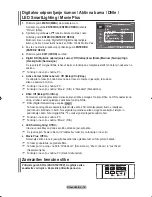 Предварительный просмотр 471 страницы Samsung LE52F9 Owner'S Instructions Manual