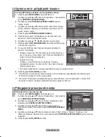 Предварительный просмотр 486 страницы Samsung LE52F9 Owner'S Instructions Manual