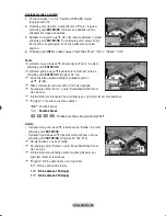 Предварительный просмотр 506 страницы Samsung LE52F9 Owner'S Instructions Manual