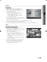 Preview for 175 page of Samsung LED TV User Manual