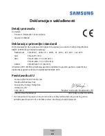 Предварительный просмотр 233 страницы Samsung Level U Pro EO-BN920 User Manual