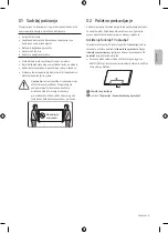 Preview for 21 page of Samsung LH43BECHLGUXEN User Manual