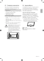 Preview for 85 page of Samsung LH43BECHLGUXEN User Manual