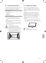 Preview for 133 page of Samsung LH43BECHLGUXEN User Manual