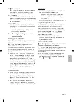 Preview for 135 page of Samsung LH43BECHLGUXEN User Manual