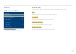 Preview for 103 page of Samsung LH55OHFPVBC User Manual