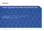 Предварительный просмотр 1 страницы Samsung LH55QMRTBGCXZA User Manual