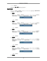 Preview for 73 page of Samsung LH65MGPLBF/ZA User Manual