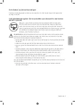 Preview for 69 page of Samsung LH65QMBEBGCXEN User Manual