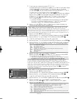 Предварительный просмотр 47 страницы Samsung LN-S2351W Owner'S Instructions Manual