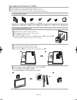 Предварительный просмотр 87 страницы Samsung LN-S4095D Owner'S Instructions Manual