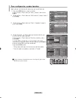 Предварительный просмотр 226 страницы Samsung LN-T4071F Owner'S Instructions Manual