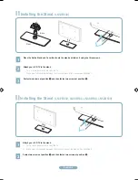 Предварительный просмотр 4 страницы Samsung LN0B530 Quick Setup Manual