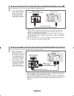 Preview for 74 page of Samsung LN19A330 User Manual