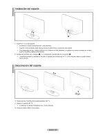 Предварительный просмотр 117 страницы Samsung LN19A451 User Manual