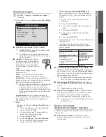 Предварительный просмотр 51 страницы Samsung LN19C450 User Manual