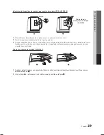 Предварительный просмотр 65 страницы Samsung LN19C450 User Manual