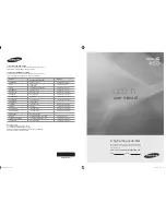 Samsung LN22A450 - 22" LCD TV User Manual предпросмотр